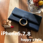 丸リングのiPhone6.7.8手帳型ケース