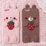 ♡　うさぎさん、くまさん ⋈ ｉＰｈｏｎｅ６カバー　♡
