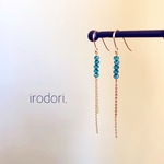 ロンドンブルートパーズのピアス/イヤリング