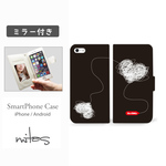 ハート 落書き アート (B) ミラー付 ベルトあり 手帳型 全機種対応 スマホケース iPhone Xperia AQUOS Galaxy  [mset-22163281]