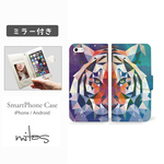 ポリゴン アニマル (E・トラ) ミラー付 ベルトあり 手帳型 全機種対応 スマホケース iPhone Xperia AQUOS Galaxy  [mset-21653581]