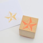 クリスマスツリーのてっぺんのお星様のはんこ