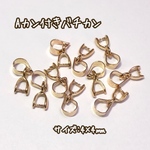 4×4mm 10個☆16Kゴールドカラー☆Aカン付きバチカン