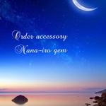 ＊文月さま　オーダー品＊