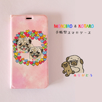 こたもん手帳型スマホケース【pugmama_lv様専用ページ】