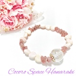 【送料無料】恋はじめブレスレット