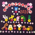 正月の壁面飾り　十二支の壁飾り　新年　2020年ねずみ年　保育で　保育園　幼稚園　お店　お家　施設　病院　学校　1月　元旦の壁面