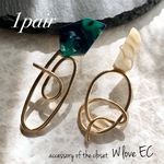 asymmetry ピアス Green