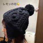 耳まであったか💕ニットの帽子（ブラック）
