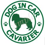 犬 （キャバリア_白緑）防水 ステッカー 車用　CAVALIER