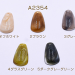 送料無料 30個 高品質アクリルチャーム 雫 1穴 19×31mm【30ヶ】  A2354-4
