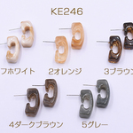 送料無料 12個 高品質アクリルピアス C形 9×24mm【12ヶ】 KE246-3