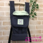 xxmayu92xx様専用のお品です