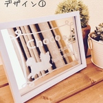 ペット用 オリジナルプレート
