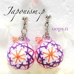 Japonism.p.91 大和撫子 布袋葵 手毬　揺れる　フラワー　ピアス　or イヤリング　和 テマリ 着物　浴衣　