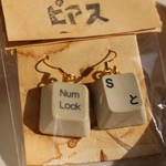 キーボードピアス　　　　　 
