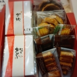 豪華！ペリーギフトセット！！カステラ+焼菓子（カステラプレーン半斤・落花生半斤・フィナンシェ2袋・フィナンシェショコラ2袋・マドレーヌ2袋・シューラスク1袋・チョコシューラスク1袋入）