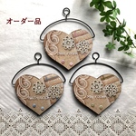 【オーダー品】 ハンドメイドタイムのミニプラーク