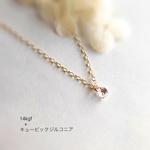 14kgf×キュービックジルコニア（ ネックレス プレゼント ギフト シンプル 大人 エレガント ）