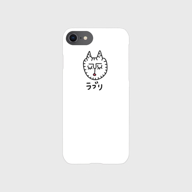 最高のラブリ Iphone ケース 人気のファッショントレンド