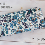kaon 様　ご予約品