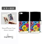 ネイル 花 花柄 (花A) ミラー付 ベルトあり 手帳型 全機種対応 スマホケース iPhone Xperia AQUOS Galaxy  [mset-21083181]
