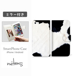 動物 アニマル 豹 牛 羽 (B) ミラー付 ベルトあり 手帳型 全機種対応 スマホケース iPhone Xperia AQUOS Galaxy  [mset-22403281]