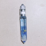 輝石 蒼紫