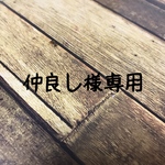 クラッチバッグ
