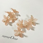 Frosted Glass big Flower chain pink