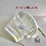 送込★水玉(10)メンズサイズ大きめ8重立体マスク