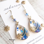 雪降るピアス(ブルー)