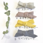 再販　選べる♡  CHECK&STRIPE 大人かわいい 結びリボン   ヘアゴム  