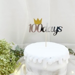 100日祝い お食い初め ケーキトッパー ＊  100days 100日記念 飾り付け【128】