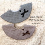 "glen check"まんまるベビースタイ