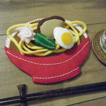 フェルトのラーメン