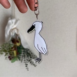 ゆらり無の鳥ハシビロコウのアクリルキーホルダー