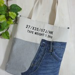 デニム×帆布✳大きなトートバッグ(D管付き)