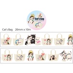 Cat's Bag　オリジナルマスキングテープ