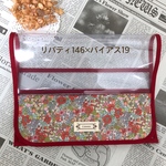 ☆ kurimoto93 様オーダー☆リバティ生地で作るオンリーワンのランドセルカバー