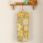 【受注生産】贅沢保湿　専用カバー★北欧風花　黄色×グレー