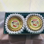 ギフトに！　大人気完熟梅ジャムセット