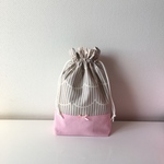 もくもく模様の給食小袋（PINK）　入園入学準備に♡