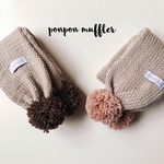 ponpon muffler