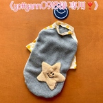 《 yottyann0198 様 専用❣️》オーダー犬服