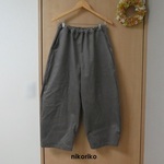 ボールパンツ　ストレッチコーデュロイ　中畝　グレー