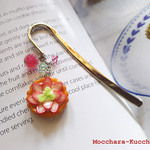 イチゴタルトのブックマーカー