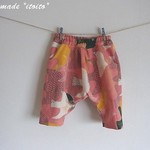 綿バニラン　ｂｉｒｄ　のサルエルパンツ　コーラルピンク　９０