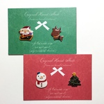 【リニューアル】クリスマスのプチピアス&イヤリング