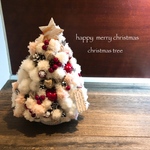 xmas◇クリスマスツリー◇りんごベリーのピンクベージュツリー
